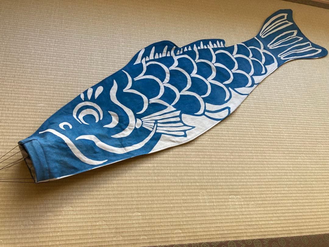 2025 正藍染　鯉のぼり　大単体　名入れあり