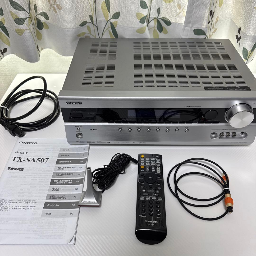 ONKYO TX-SA507 AVアンプ 本体
