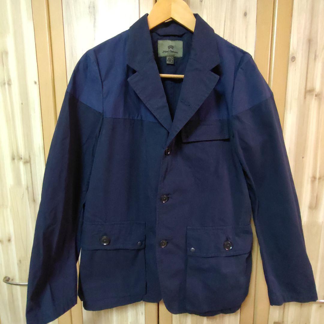 Nigel Carbourn ジャケット