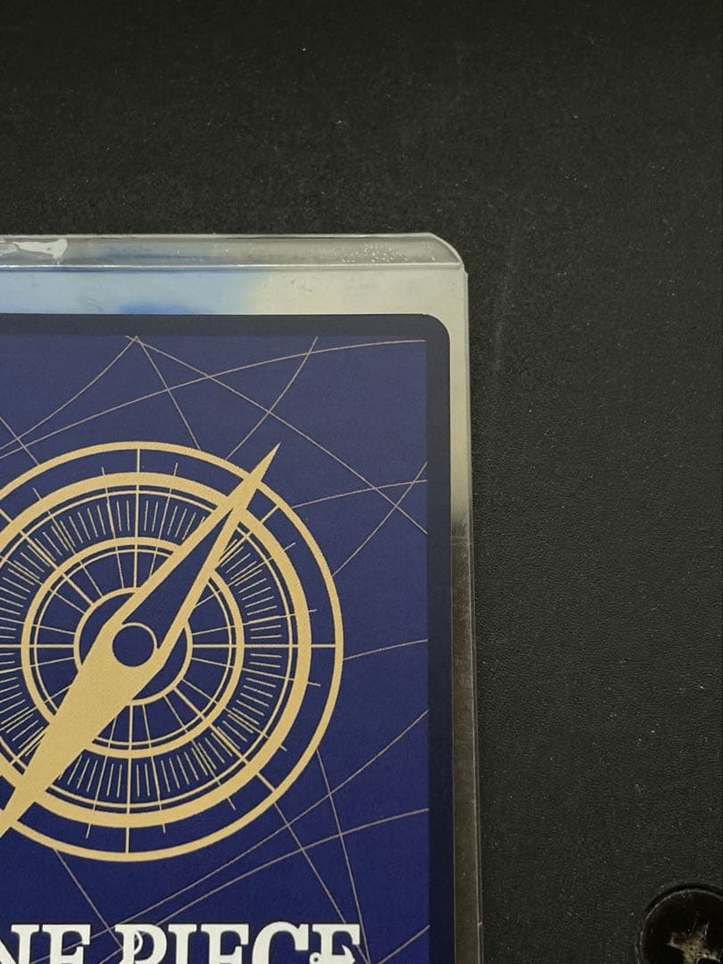 ワンピースカード　コビー コミパラ　EB04-044 エッグヘッドクライシス