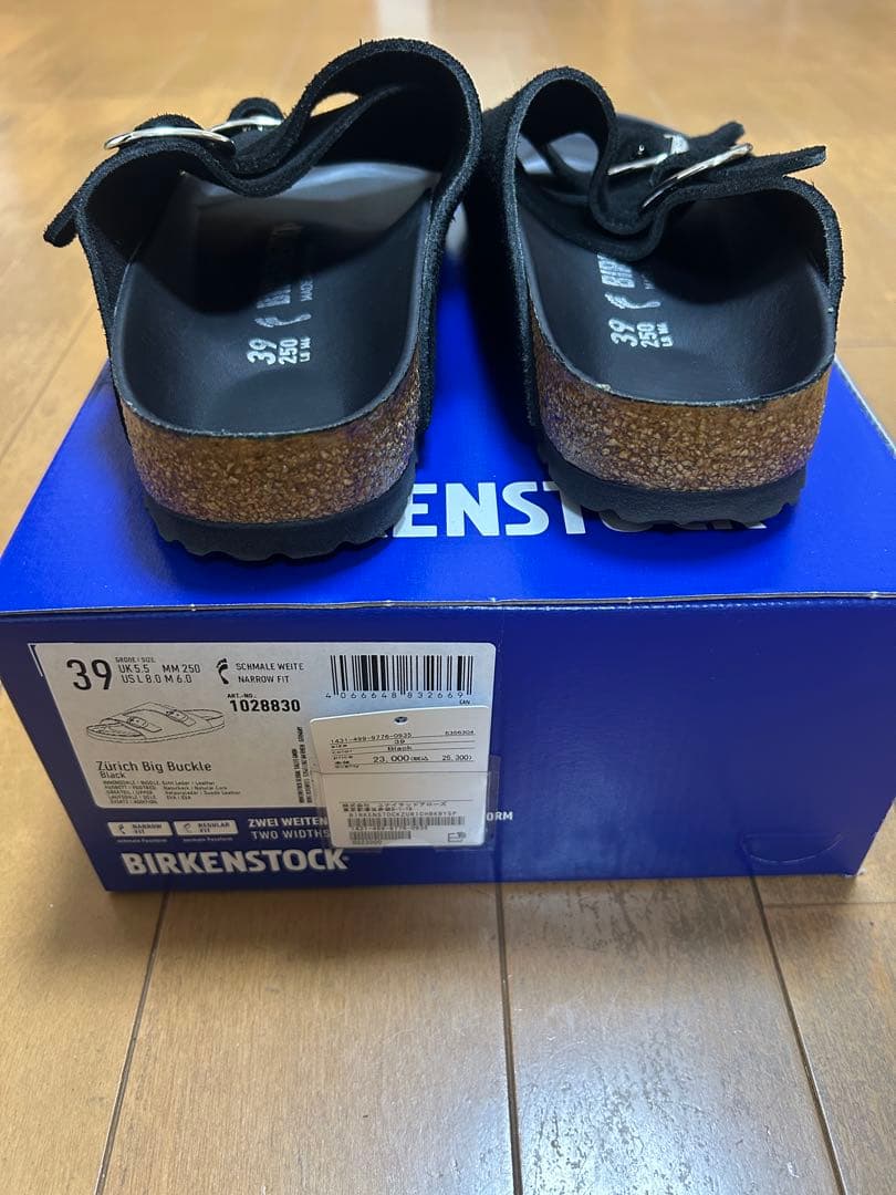 ビルケンシュトック　チューリッヒ　ブラックBEAUTY&YOUTH 別注