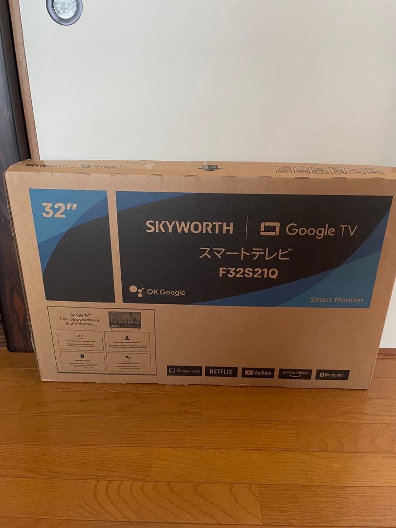 【新品】SKYWORTH スマートテレビ F32S21Q 32インチ