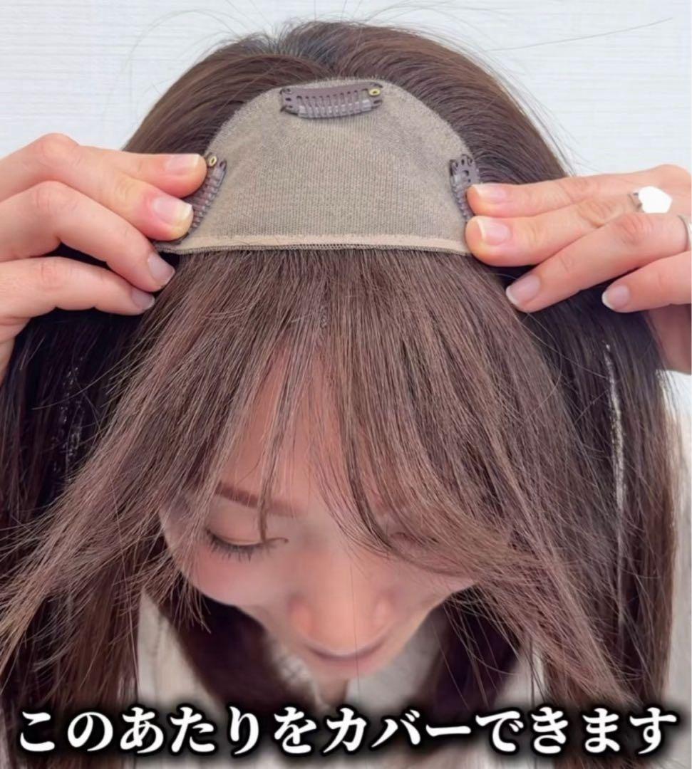 百合子ウィッグ スズメ 前髪あり アッシュ系ブラウン