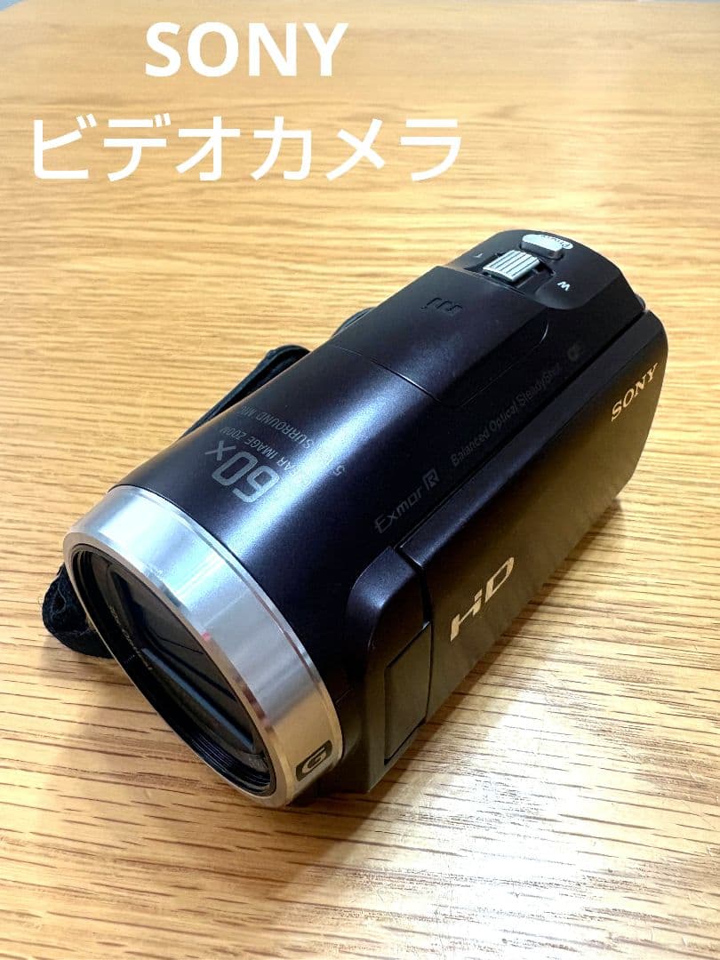 ビデオカメラ　Sony HDR-CX675