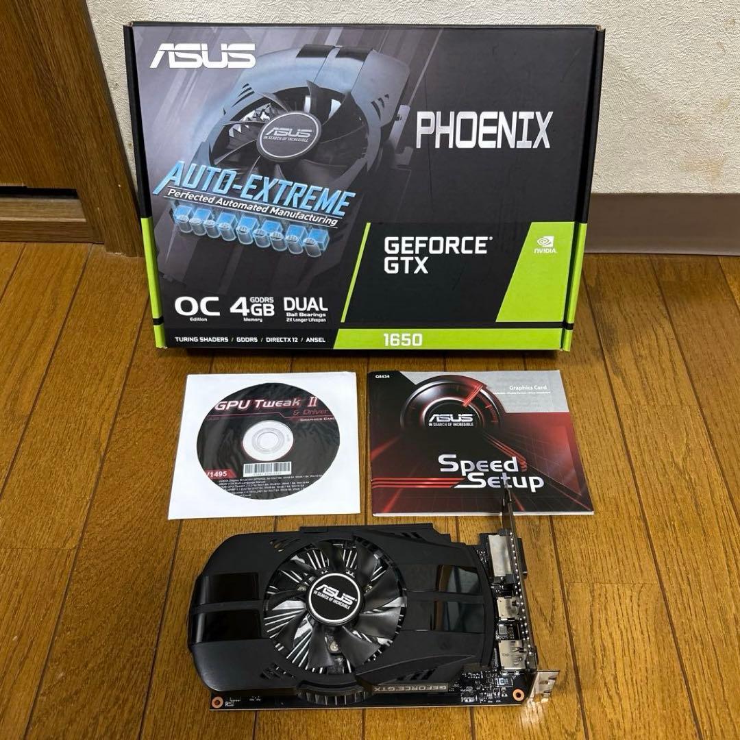 グラフィックボード・グラボ・ビデオカード ASUS GeForce GTX 1650-O4G
