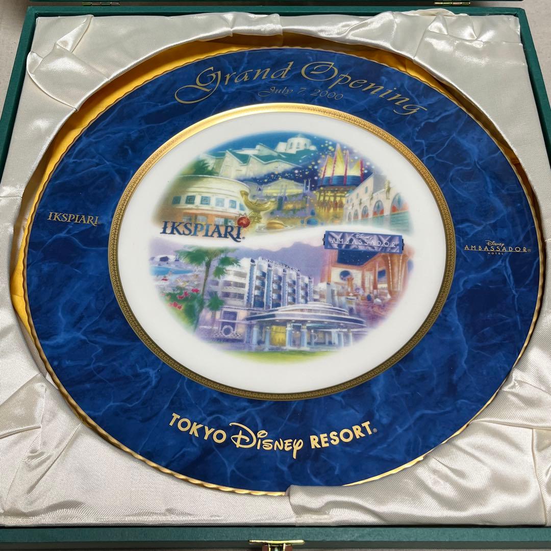 ♣*♣様 ディズニー 非売品 プレート 東京ディズニーリゾート 記念食器