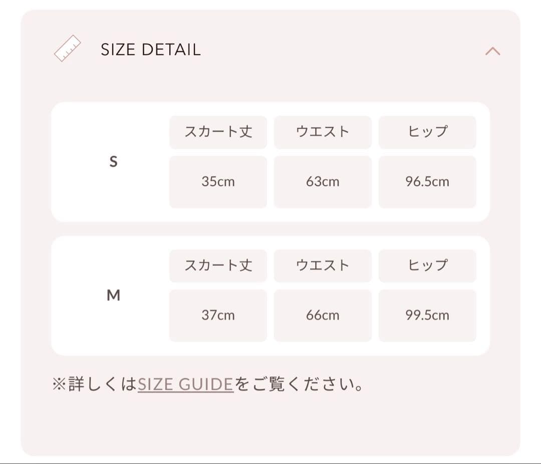 Darich スリットチェックリボンミニスカート