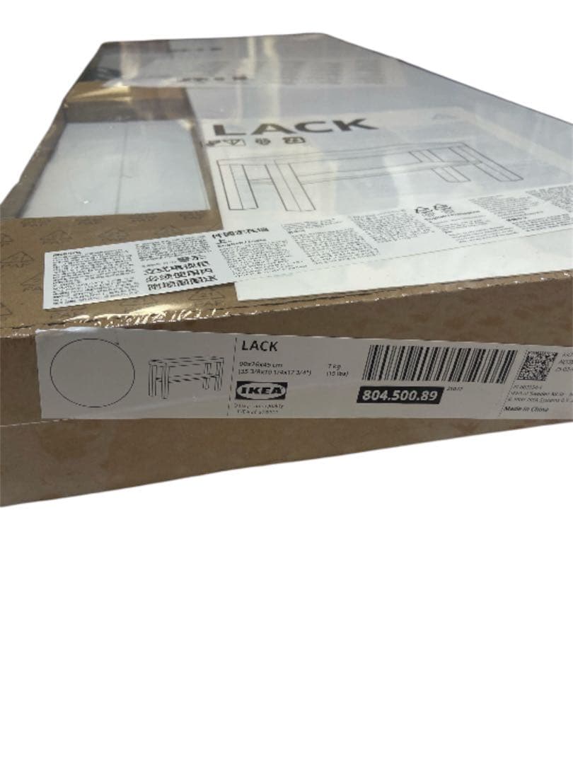 【新品・2個セット品】IKEA LACKテレビ台 サイドテーブル ホワイト