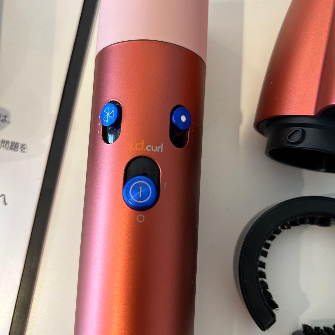 Dyson Airwrap正規品｜使用1年未満｜美品｜付属品完備