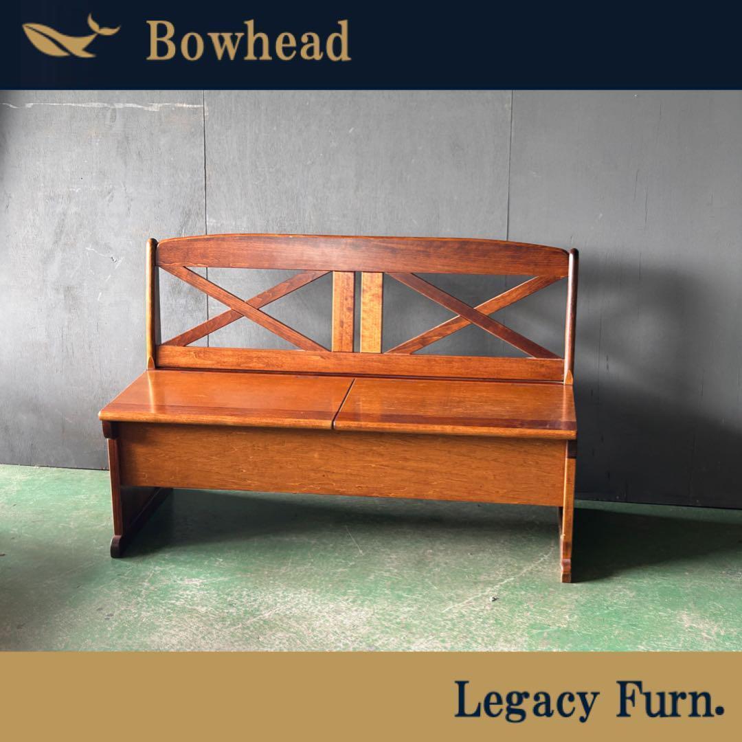 収納ベンチ　2人用　3人用 セット　YZ