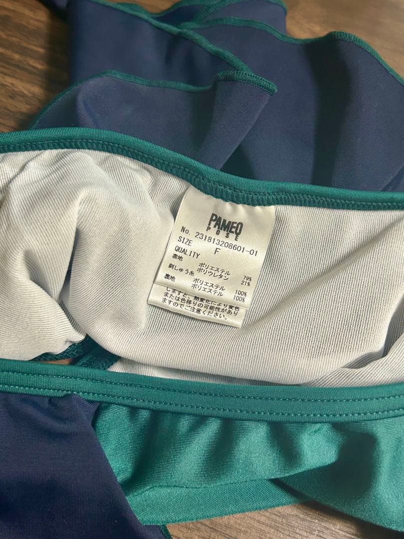 【新品未使用】PAMEO POSE セーラーネプチューン 水着 タグ付き