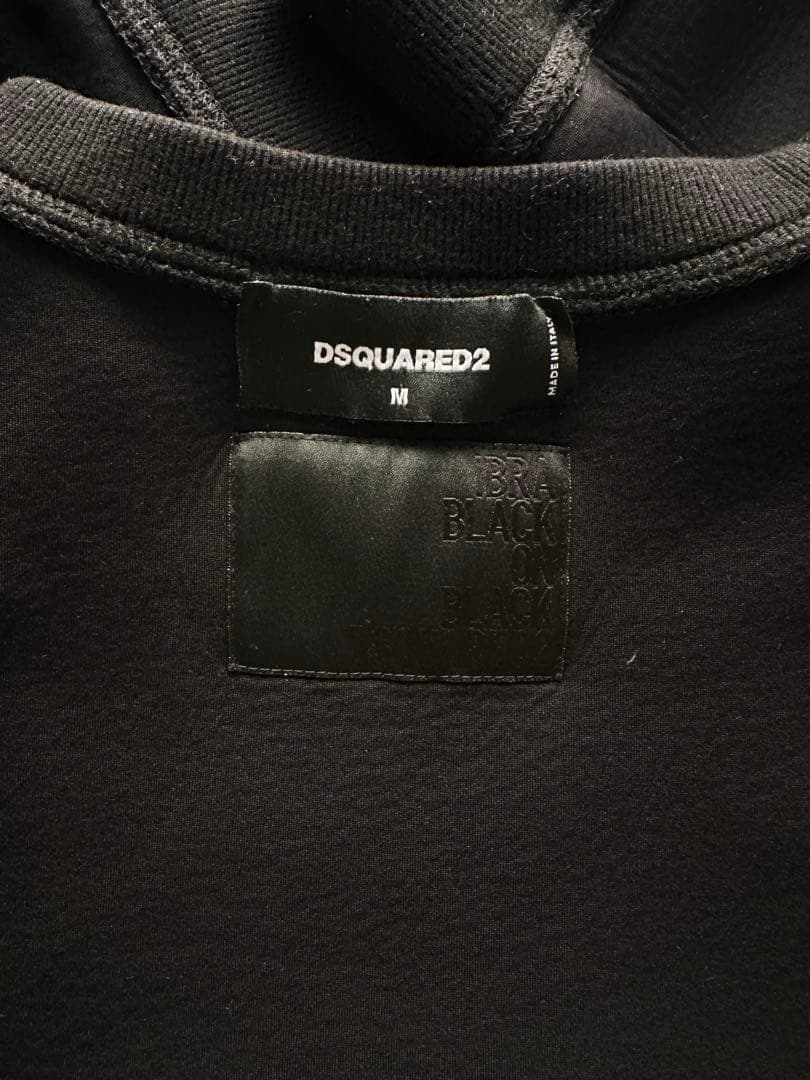 D2 BLACK ON BLACK ボンディングニットジャージスウェット 黒 M