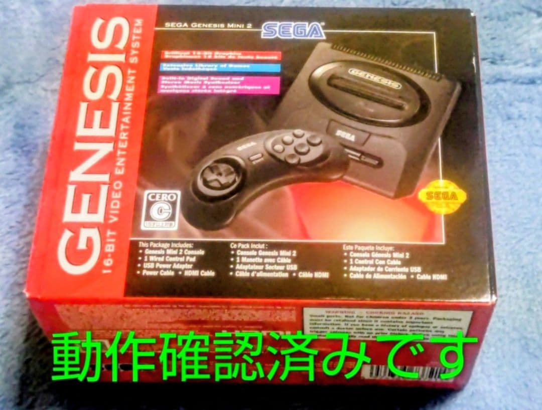 SEGA GENESIS Mini2 動作確認済み
