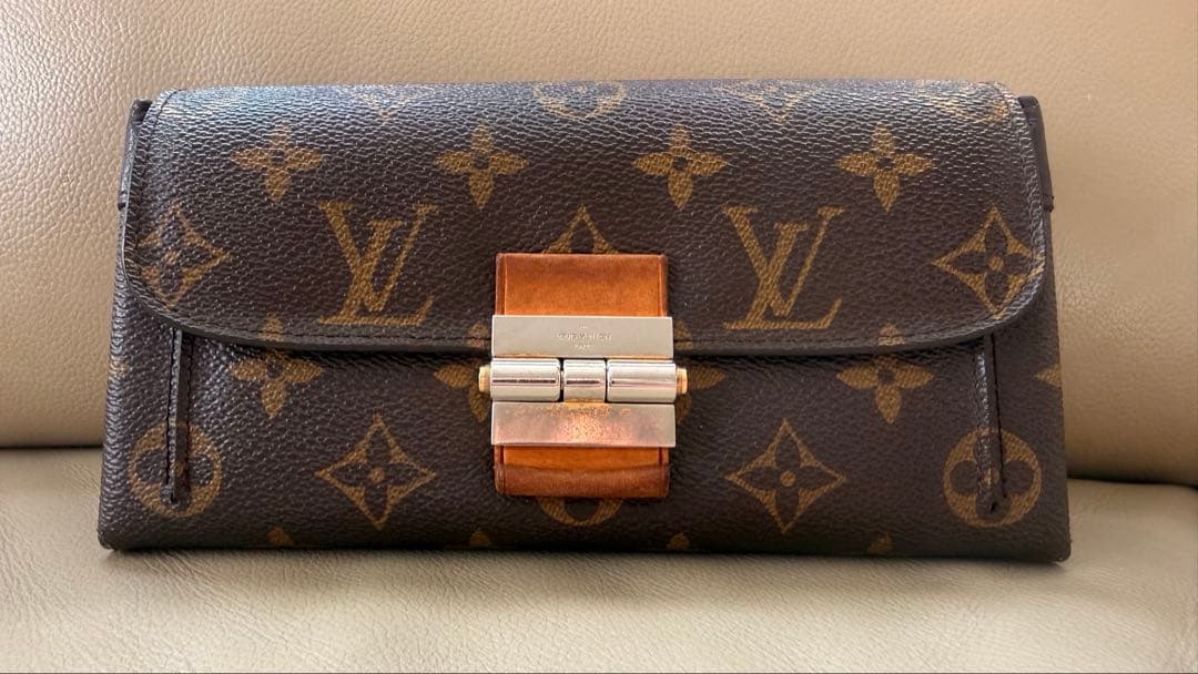 ヴィトン 長財布 ポルトフォイユ エリゼ パープル