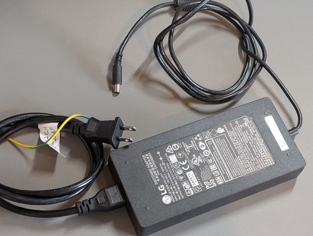 ★かなねこさま用★LG ウルトラワイド モニター ディスプレイ