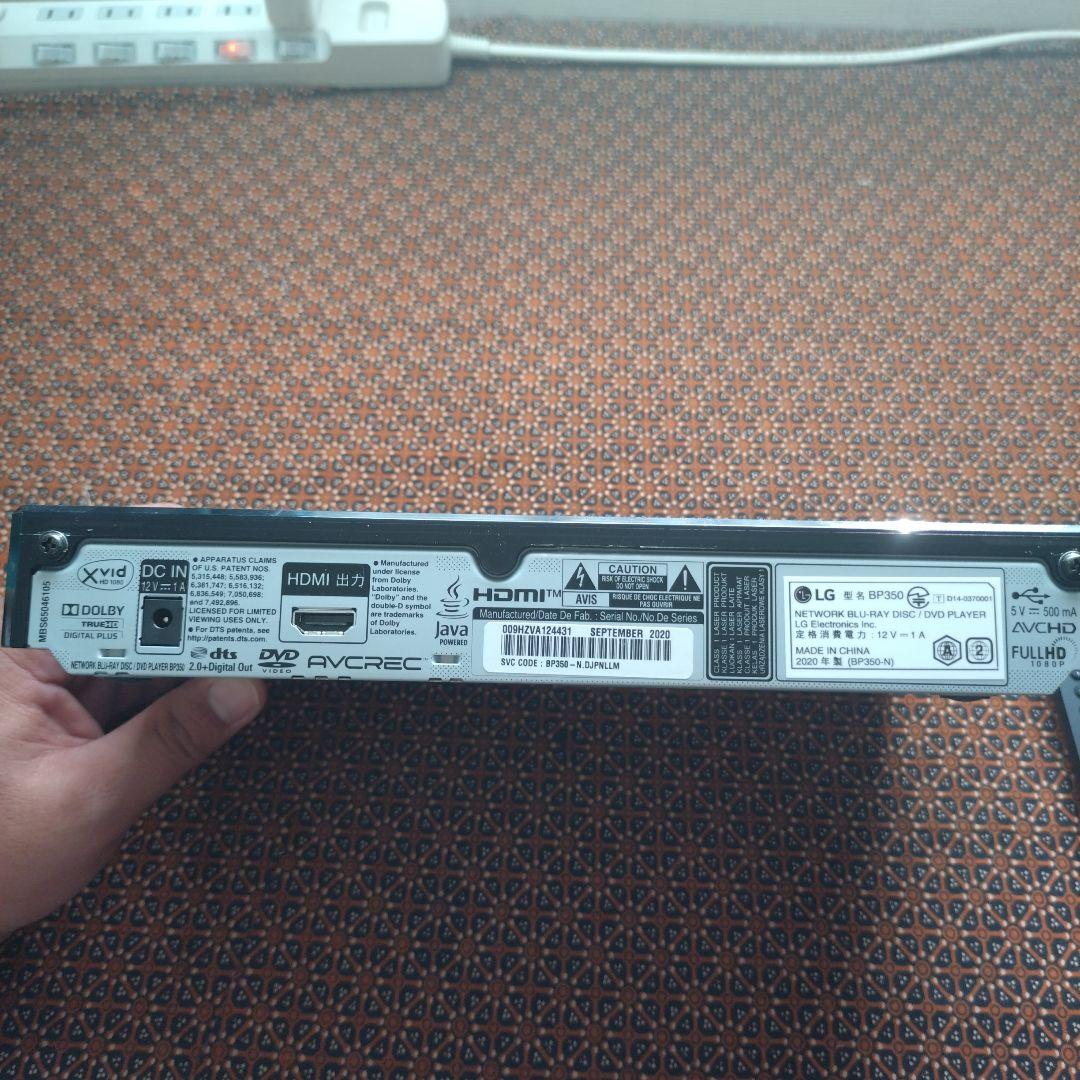 LG ブルーレイプレーヤー BP350 2020年製