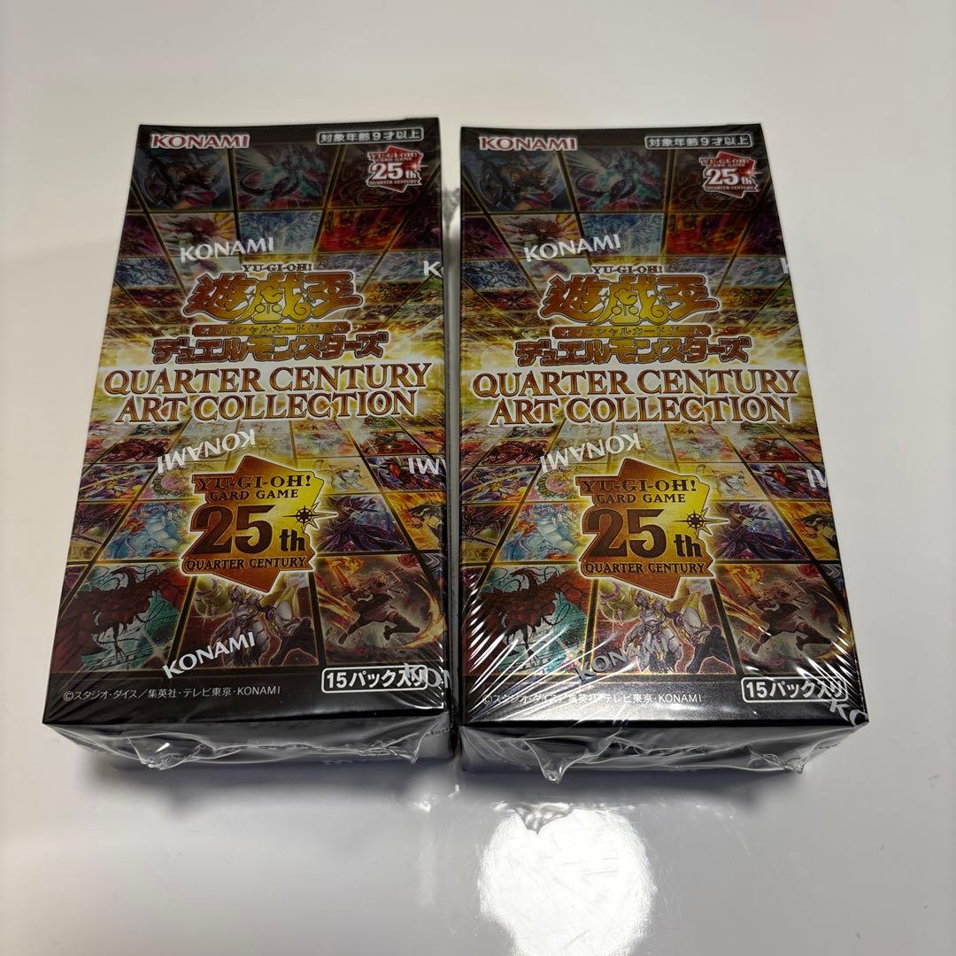 未開封QUARTER CENTURY ART COLLECTION 2BOX
