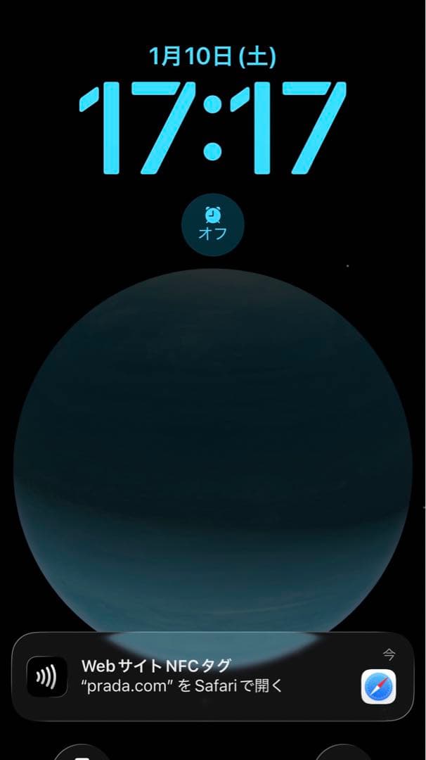 23AW PRADA　RE-NYLON　クロップド　ナイロンダウンジャケット