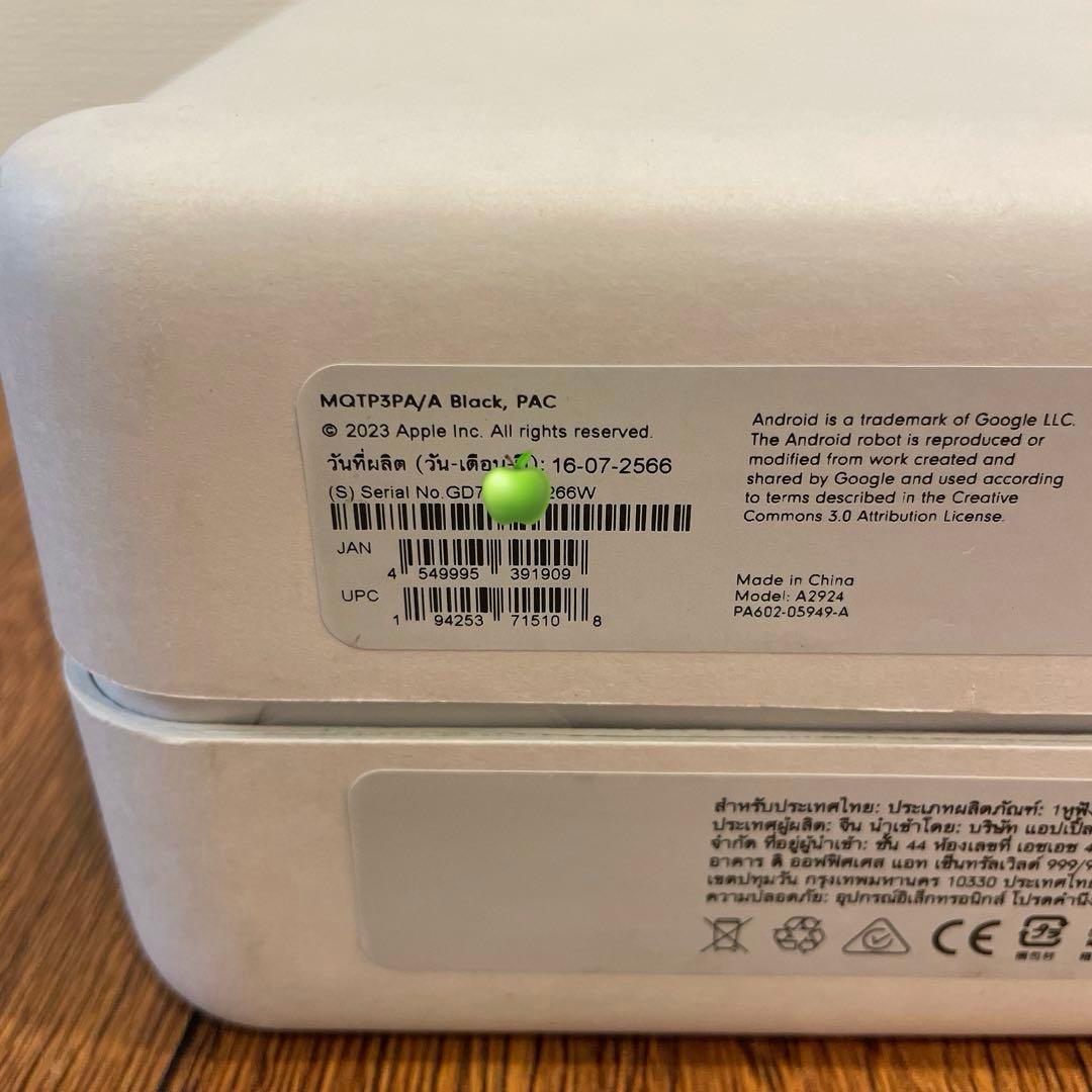 美品⭐️ Beats Studio Pro ワイヤレスヘッドホン　ブラック 黒