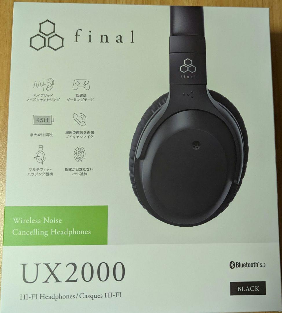 【新品未開封】final UX2000 ブラック ワイヤレスヘッドフォン