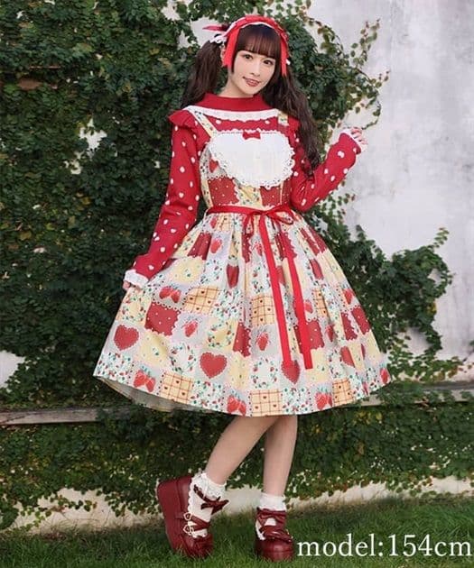 axes femme kawaii ハピネスベリージャンスカ（グリーン）