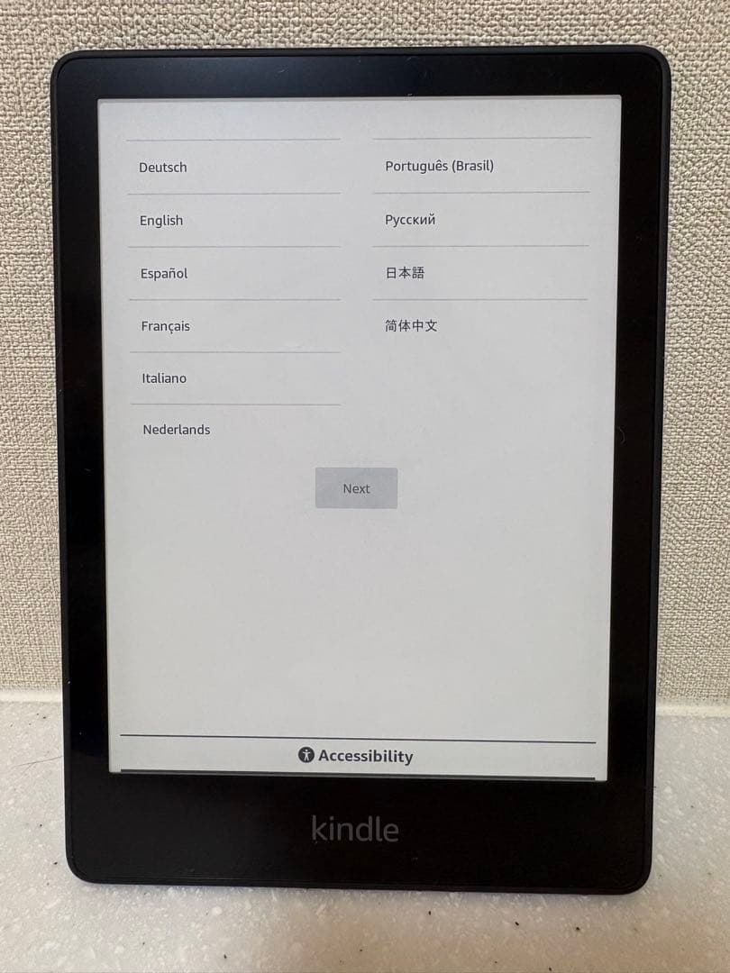 Kindle Paperwhite 第11世代 (8GB)
