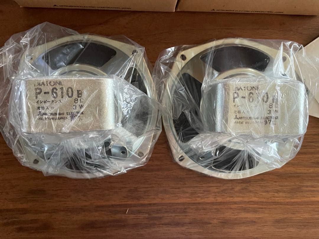【ジャンク】DIATONE ダイアトーン P-610B スピーカーユニット