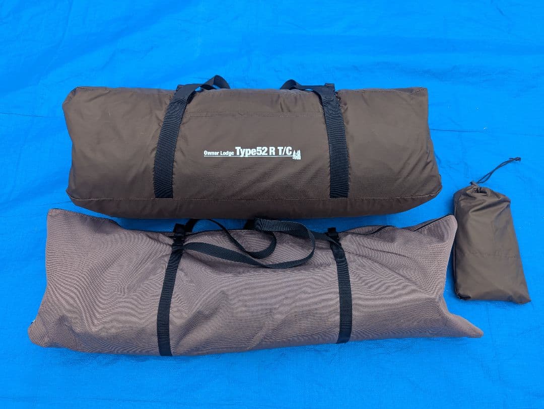 オガワ　オーナーロッジテント　タイプ52R TC　美品