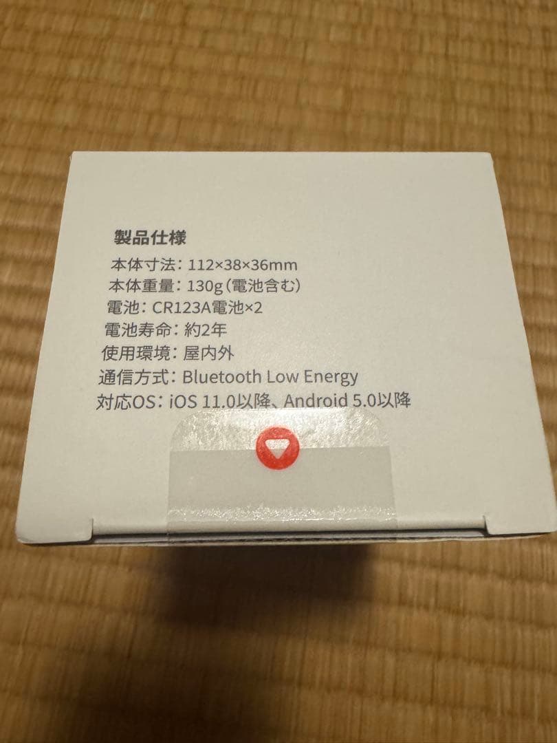 【新品未使用】Switch bot 指紋認証パッド Suica対応