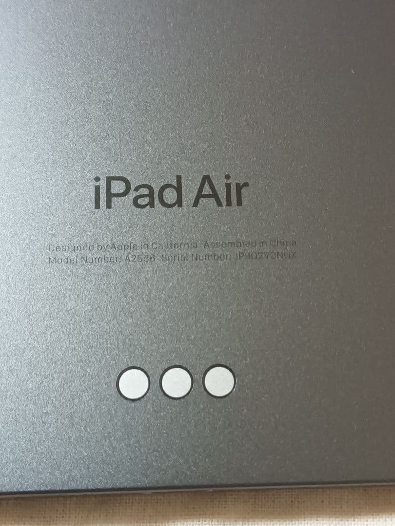 超美品 iPad Air M1第5世代 バッテリー83%