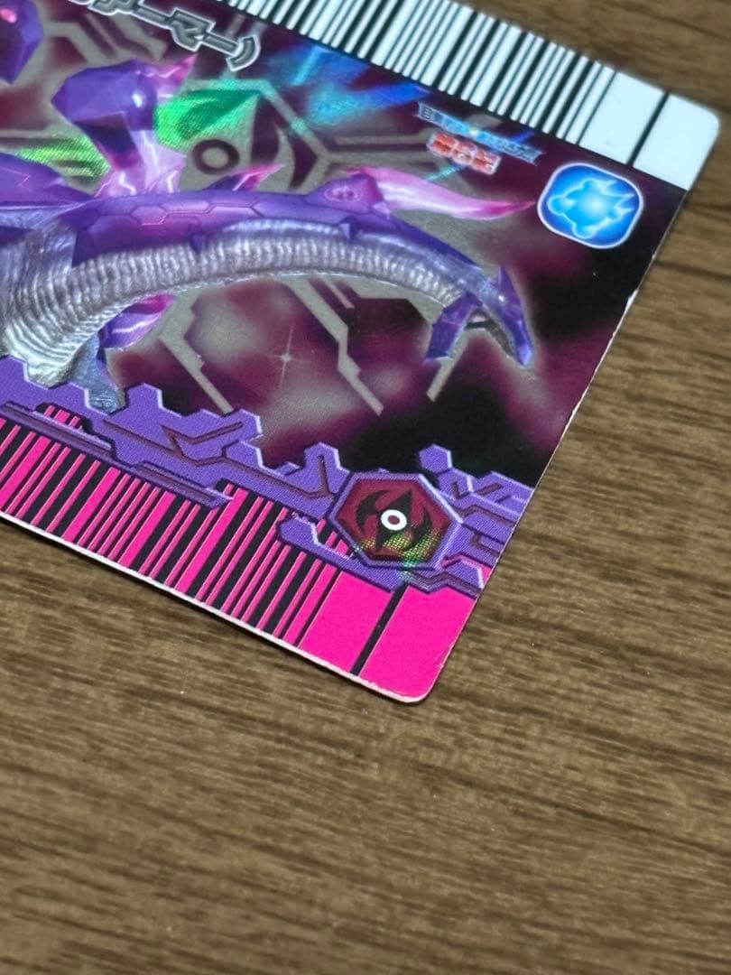 セガ SEGA 恐竜キング ブロント ジャークアーマー 覚新 第6紀 JA21