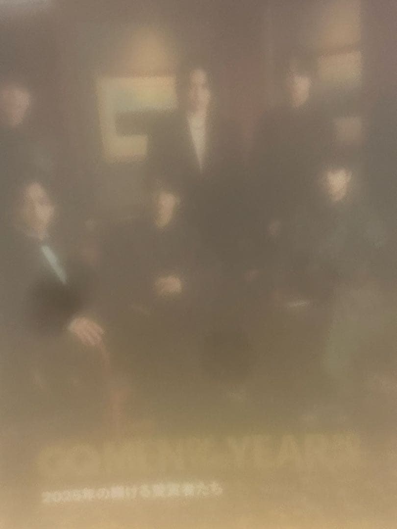 iPhone 14 ブラック 128GB SIMフリー 本体