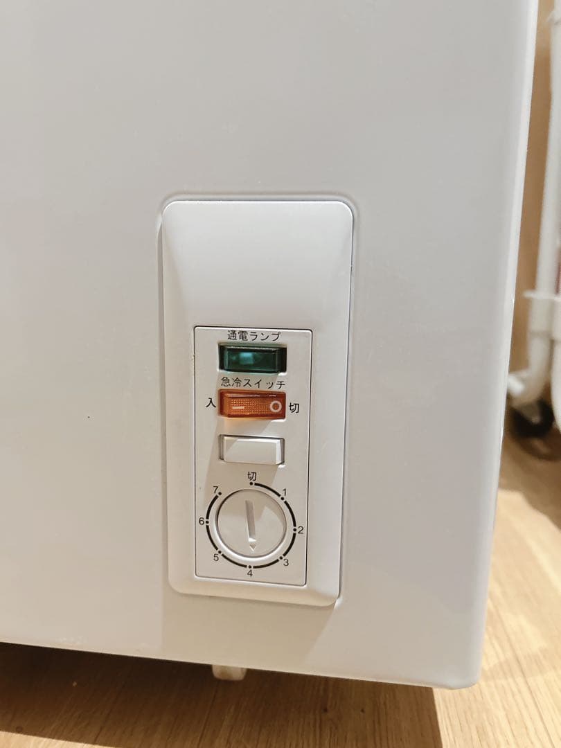 ハイアール145L 上開き式冷凍庫JF-NC145F 引取り値引きあり★