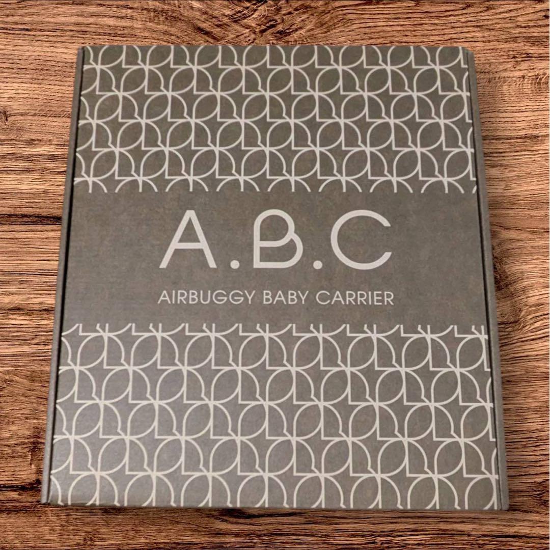 ✨美品✨ エアバギー　Airbuggy ベビーキャリア　抱っこ紐　よだれカバー付