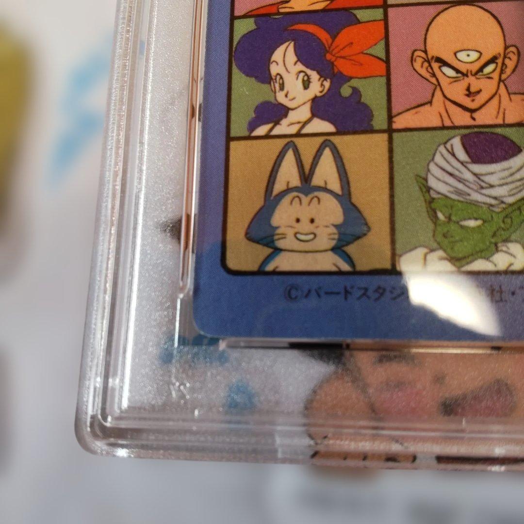 1991 BANDAI ビジュアルアドベンチャー 孫悟空　PSA鑑定 6