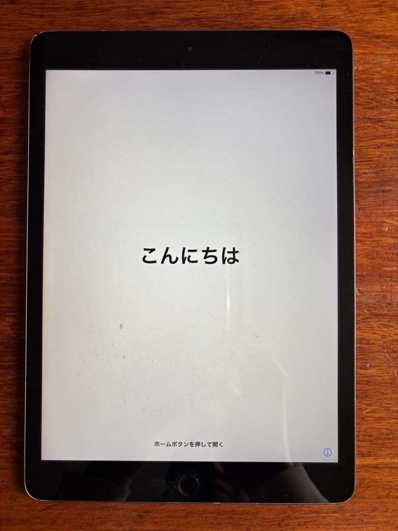 中古Apple iPad (第8世代) 32GB スペースグレー