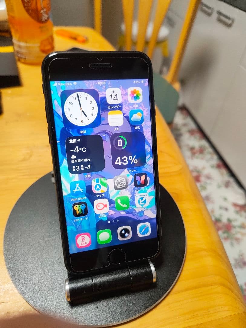 Apple iPhone SE3 128GB ブラック simフリー