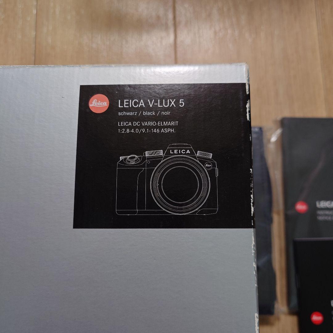 【極美品】LEICA V-LUX5　コンパクトデジタルカメラ