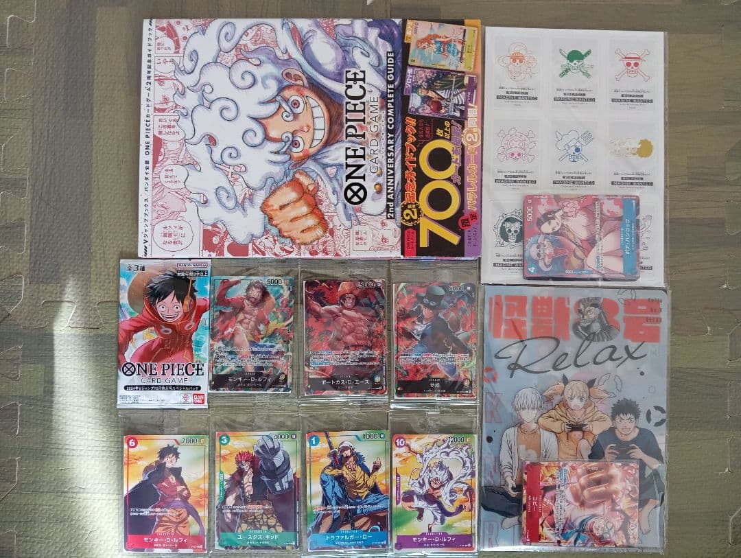 ワンピースカード　11点セット
