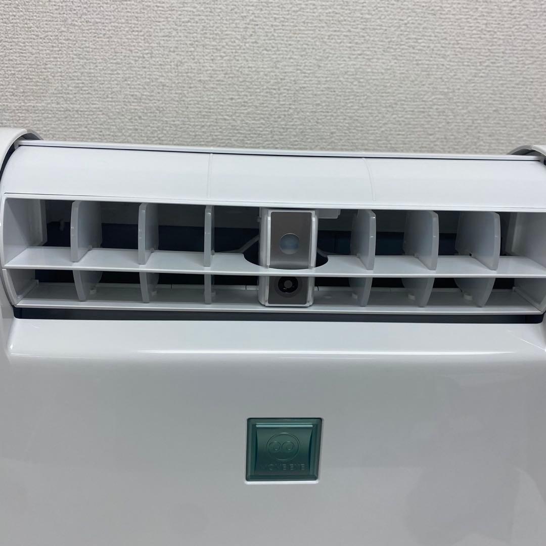 三菱 衣類乾燥除湿機 MJ-120MX-W ムーブアイ 2018年製