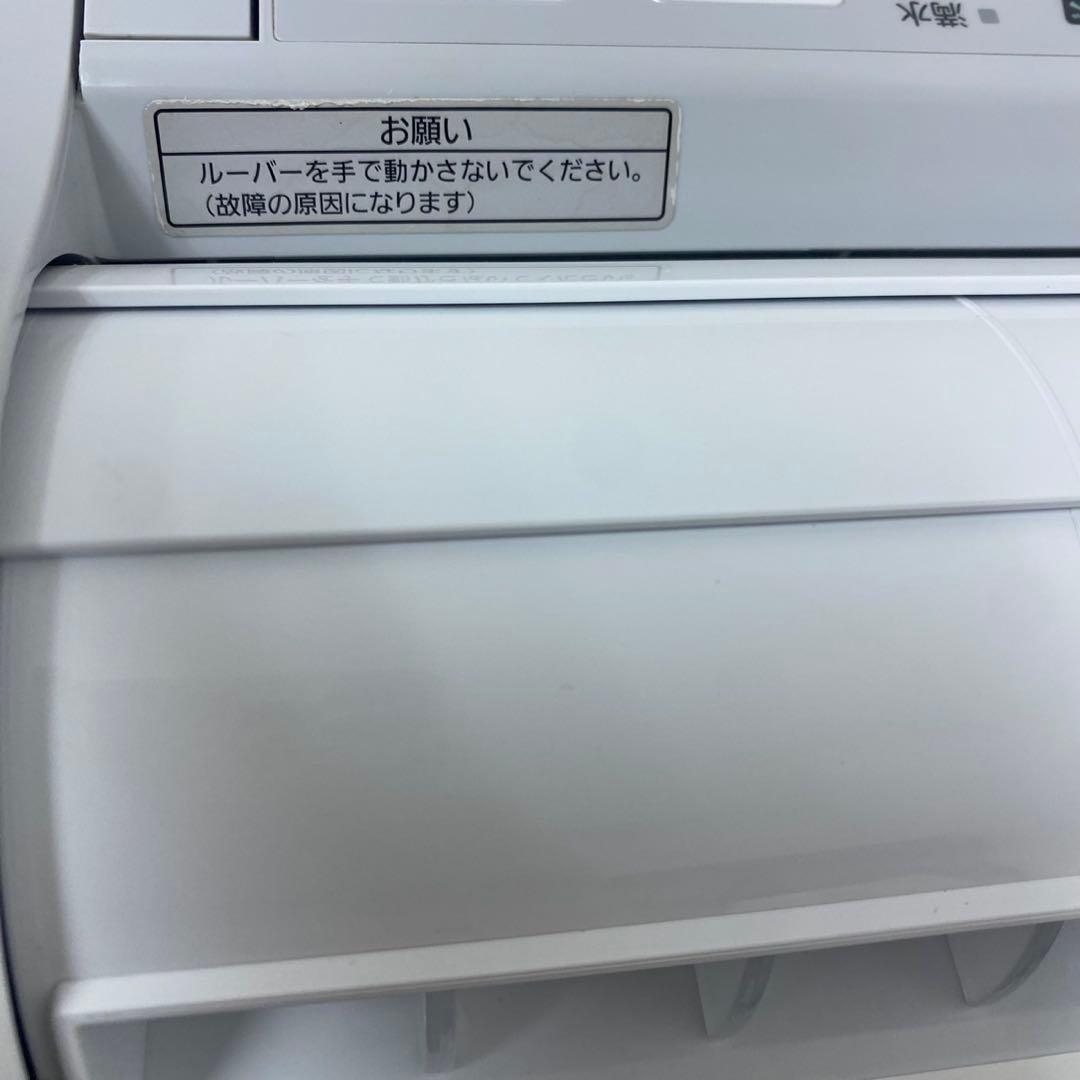 三菱 衣類乾燥除湿機 MJ-120MX-W ムーブアイ 2018年製