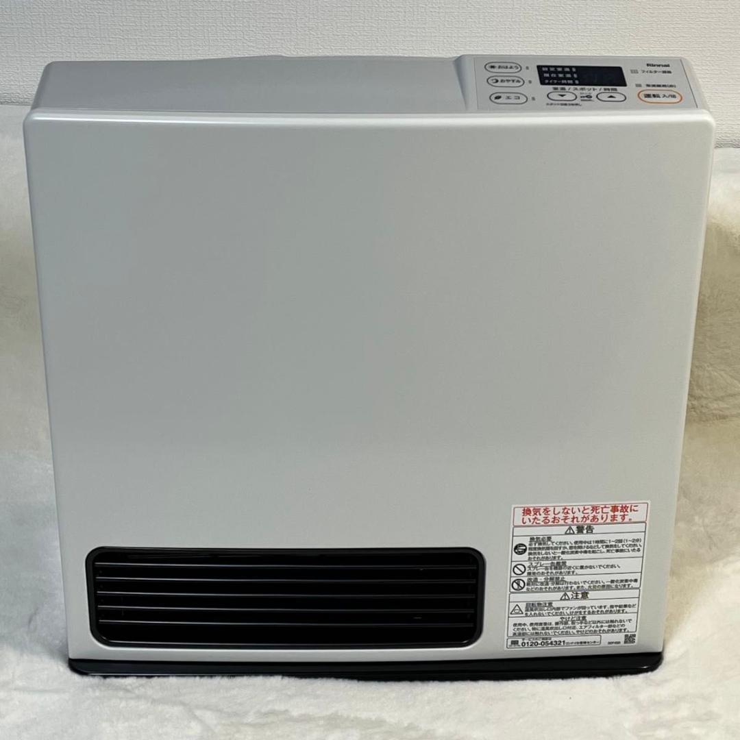 【未使用】Rinnai リンナイ SRC-365E ガスファンヒーター LPガス