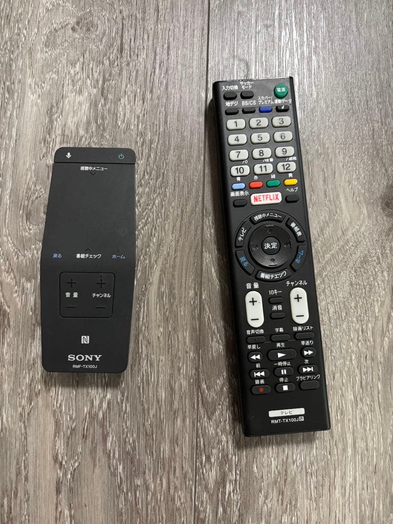 SONY 液晶テレビ KJ-49✕8500C 49インチ