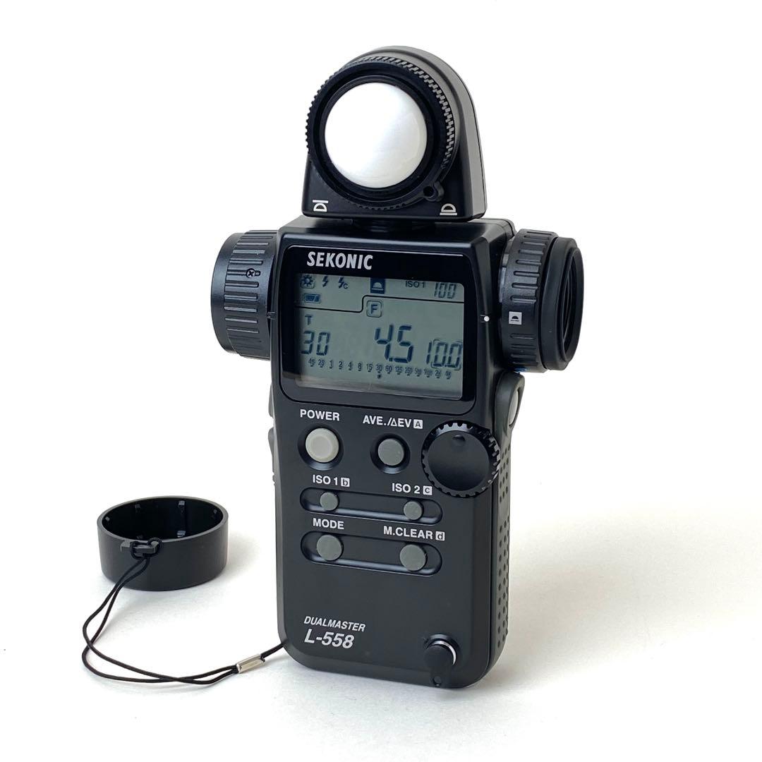 【美品】セコニックSEKONIC DUALMASTER L-558 露出計