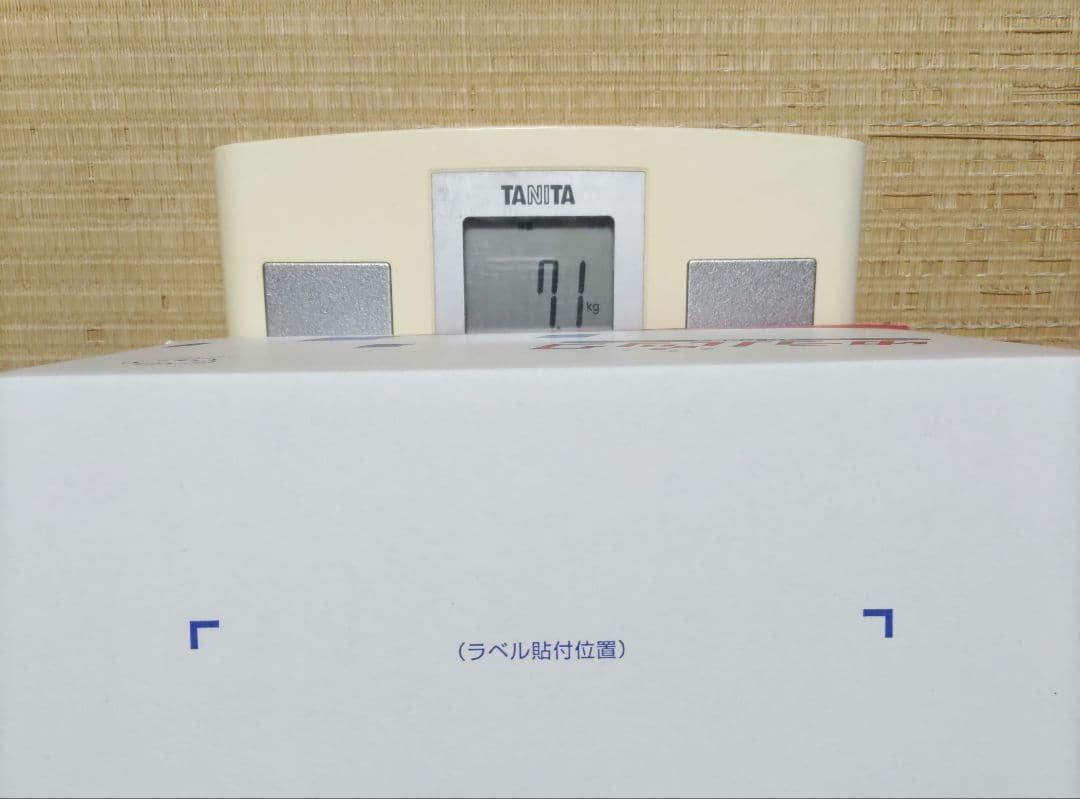 風景印　超大量2000枚以上　7kg超