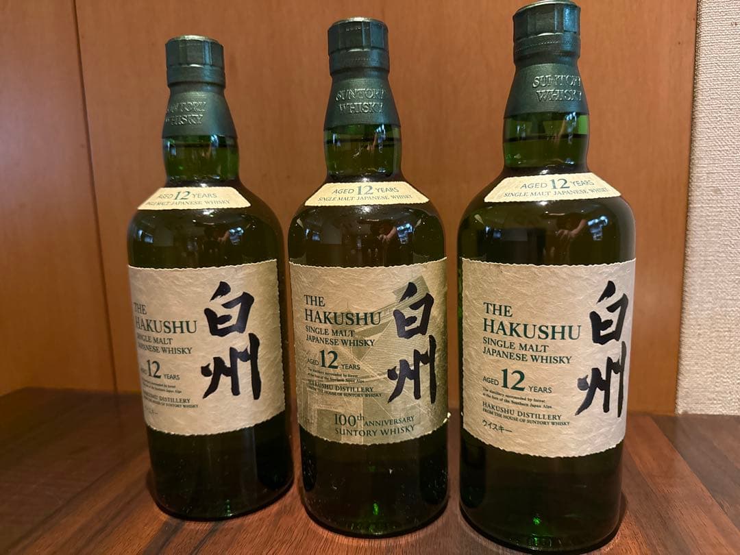 サントリーウイスキー白州 12年 700ml×3本