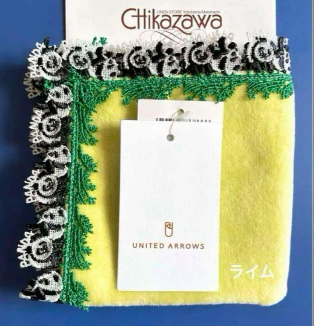 one-e様 リクエスト 5点 まとめ商品