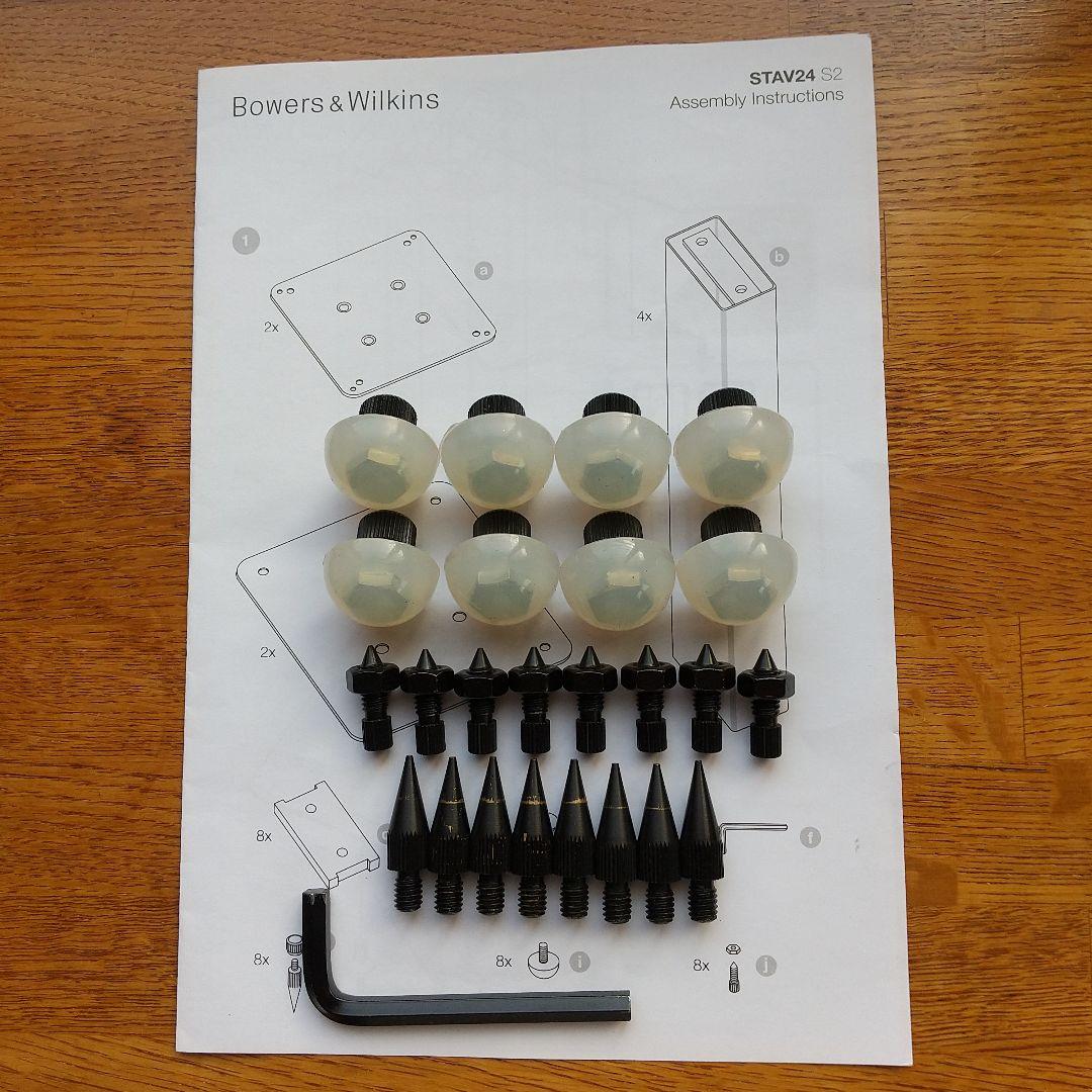 ‼️Bowers & Wilkins　STAV24S2 スピーカースタンド ２本
