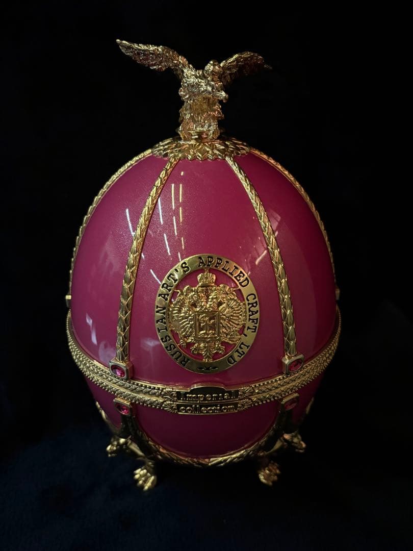 インペリアルコレクション