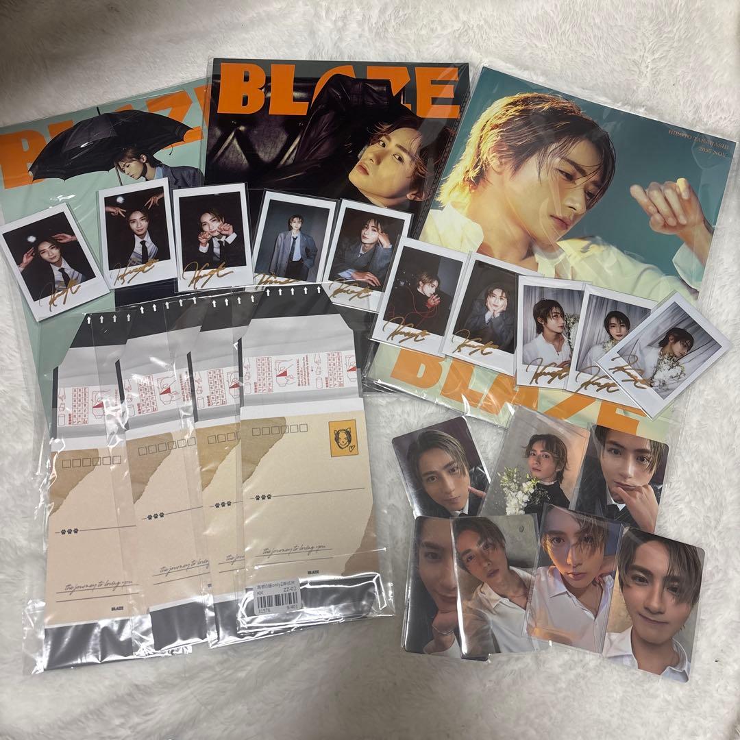 髙橋大翔　BLAZE　Dセット　雑誌